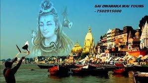 Kasi tour packages from Coimbatore Kasi and Allahabad tour packages from Coimbatore - 3 days