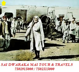 Shirdi direct flight tour packages from Chennai - 2 days
