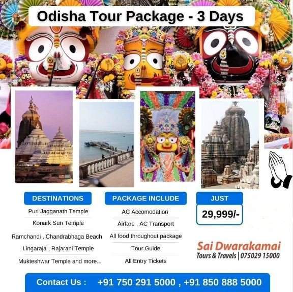 Orissa Tour Packages