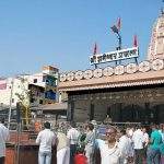 Sanishignatpur- chennai to shirdi tour operator Sanishignatpur-chennai-to-shirdi-tour-operator